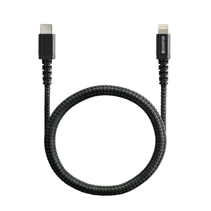 Ultra Pro Cable USB-C - Lightning 1,5m